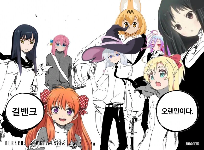 사장님과 회식자리 갖는 만화.manga 대표 이미지