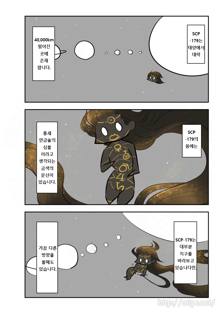 manga_2683995_002.webp