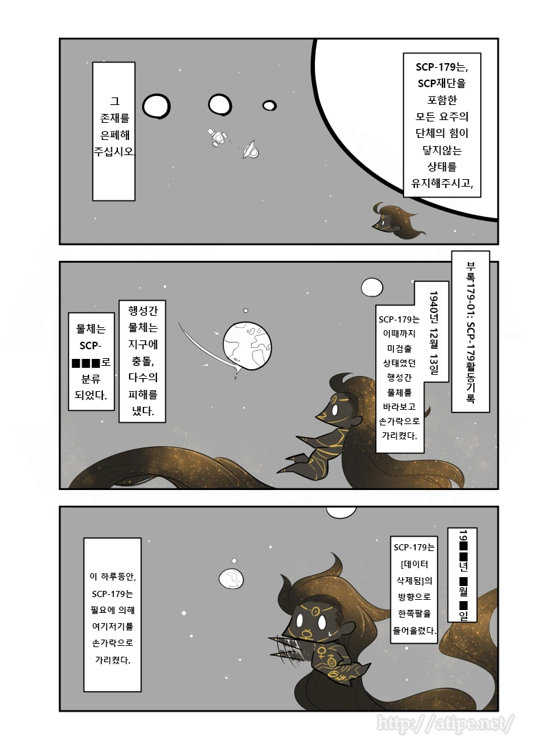 manga_2683995_003.webp