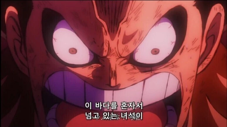 동방) 가을산.manga 이미지 3