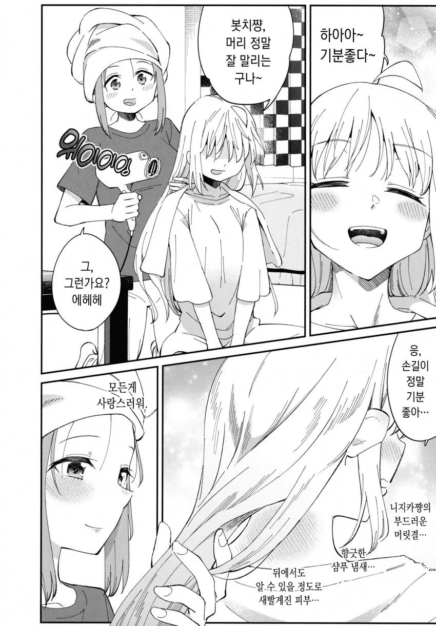 img/23/10/08/18b0e7099bc4da2fa.png