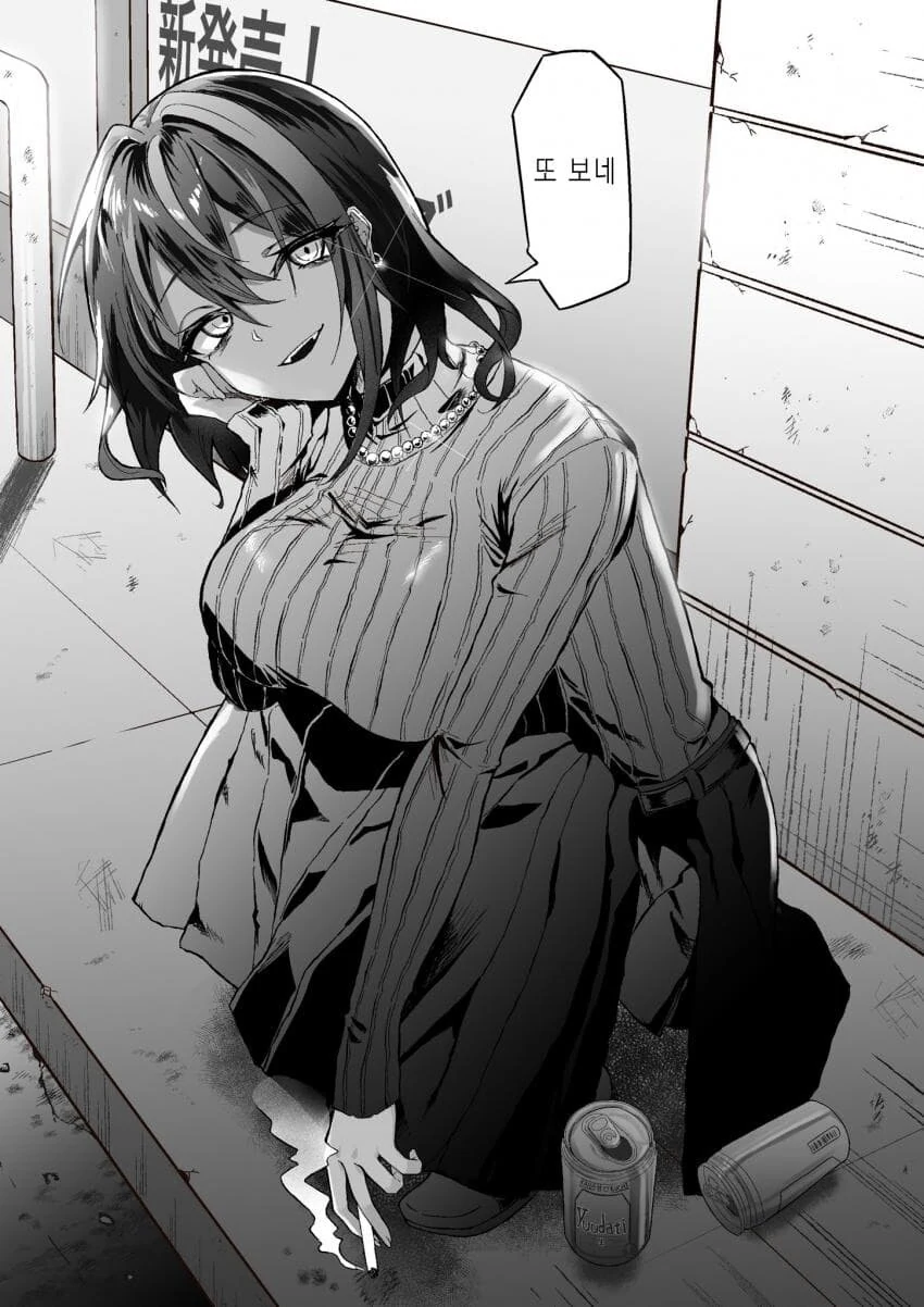 한눈에 알아보는 기모노와 유카타의 차이.manga 이미지 2