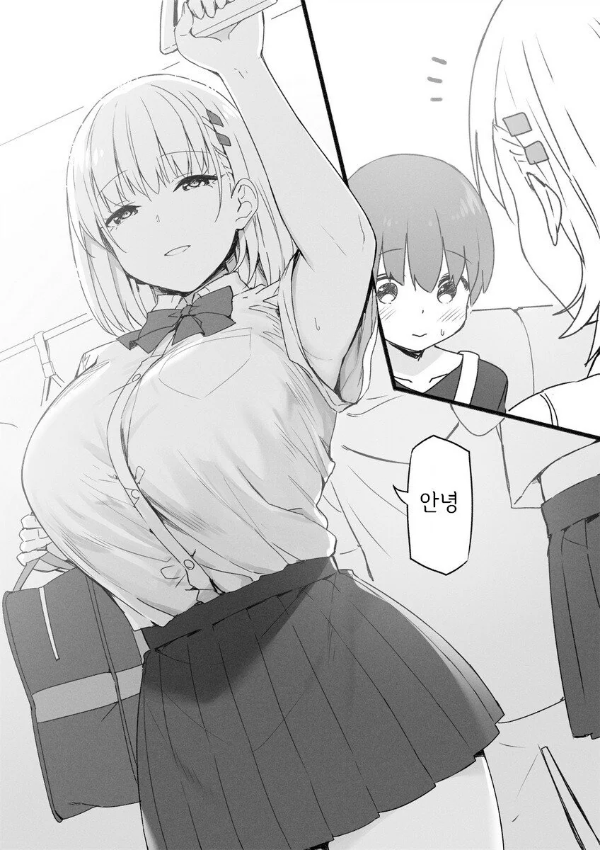 manga_3021447_002.webp