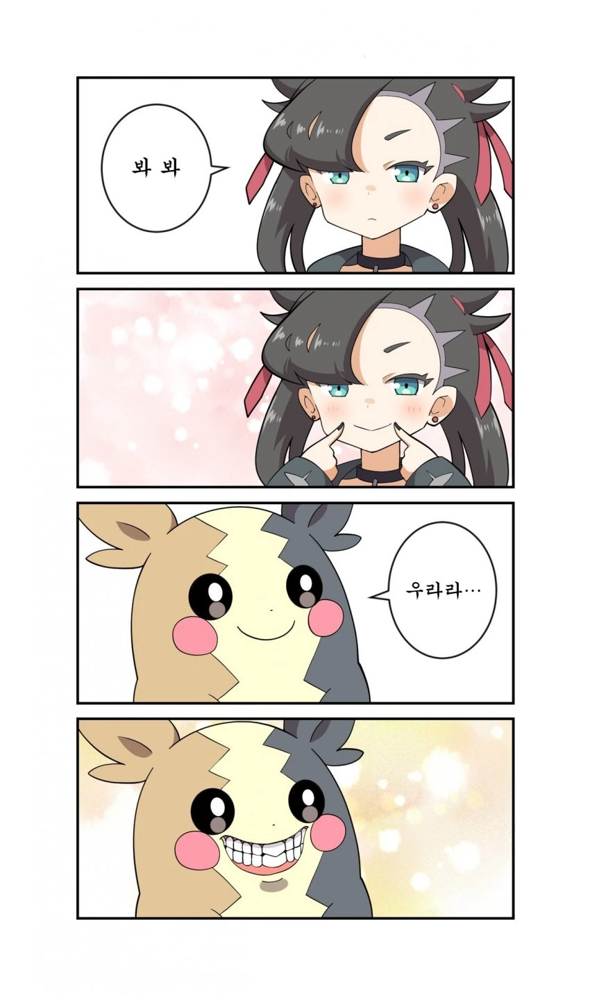 manga_3072036_004.webp