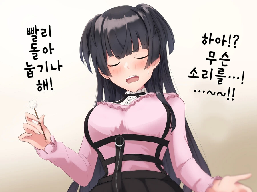 img/23/10/10/18b1a0b4d6f4da3f6.png
