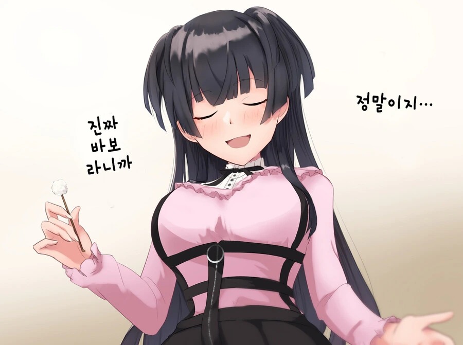 img/23/10/10/18b1a0b4fd24da3f6.png