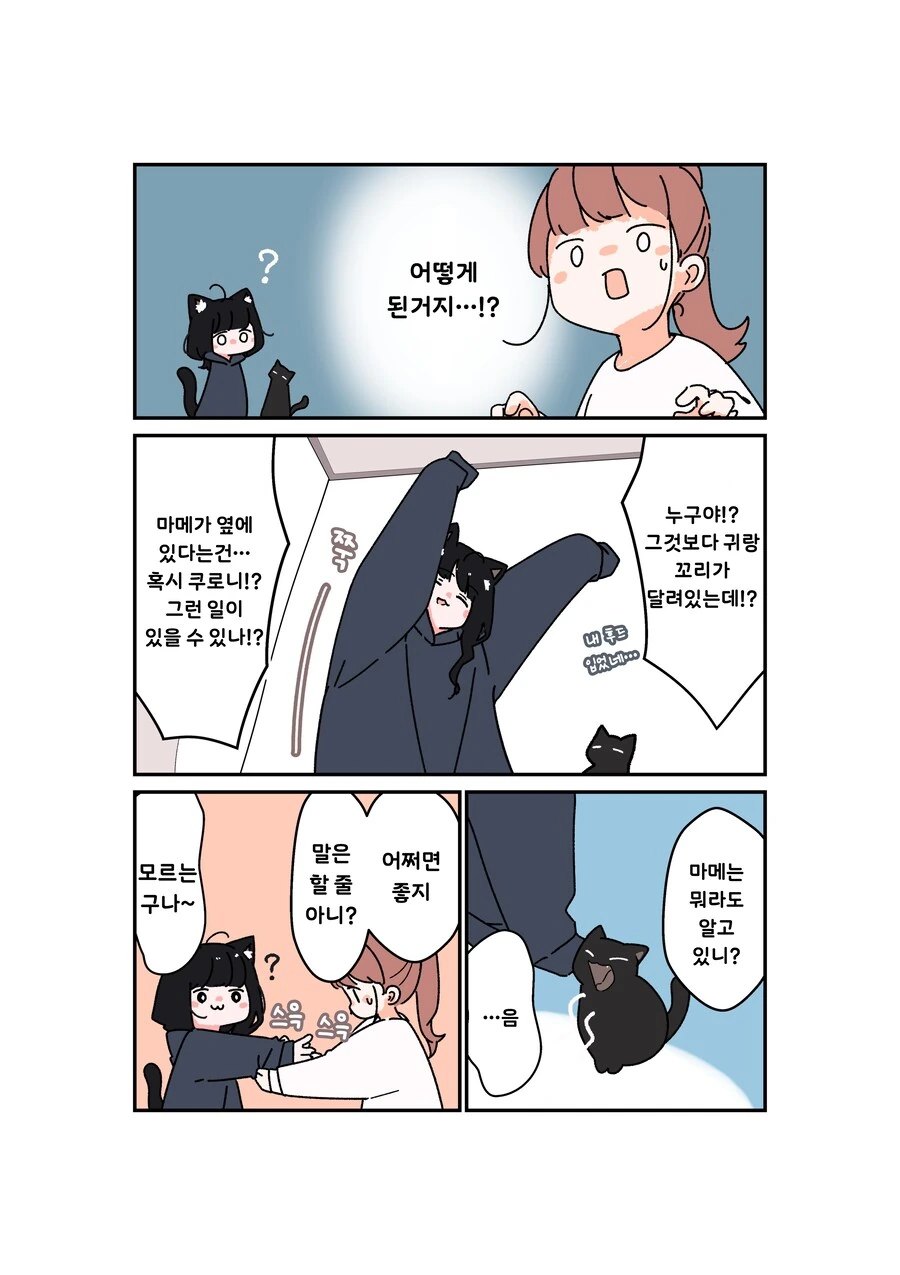 img/24/10/14/19288abdd6f438280.png