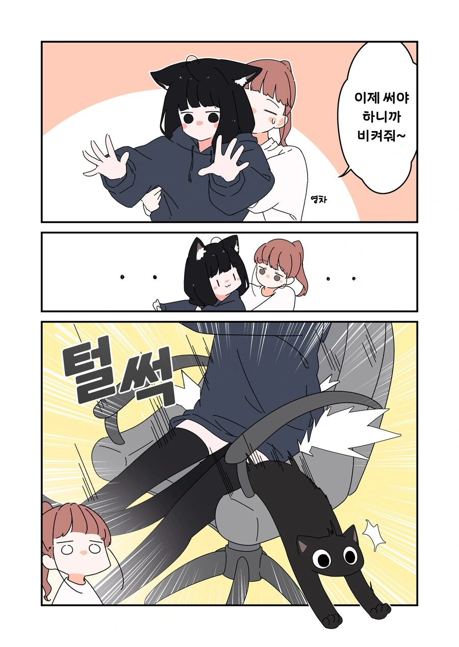 img/24/10/14/19288abe62a438280.png