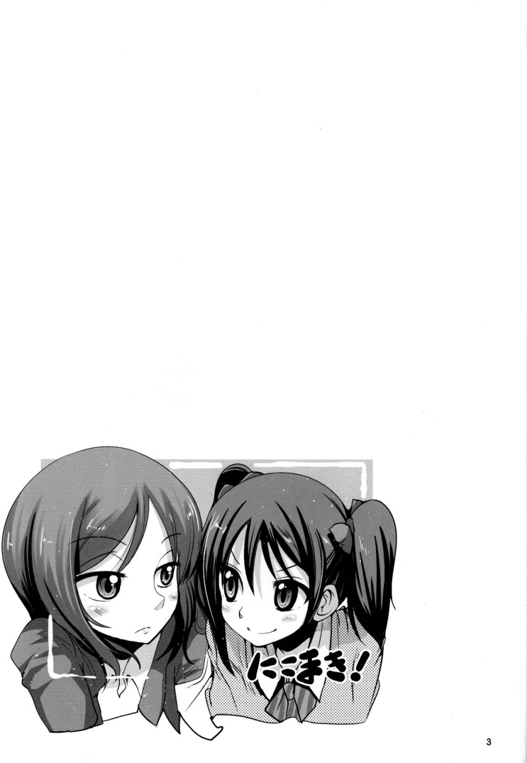 manga_3216726_002.webp