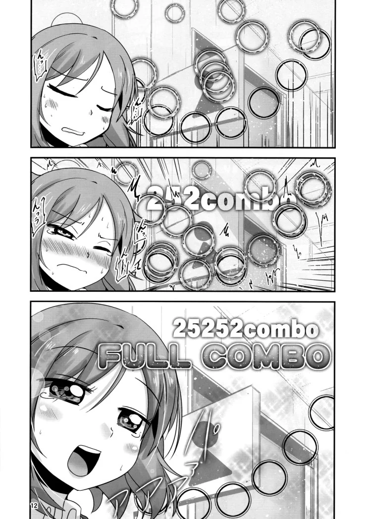 manga_3216726_010.webp