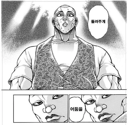 manga_3247462_006.webp