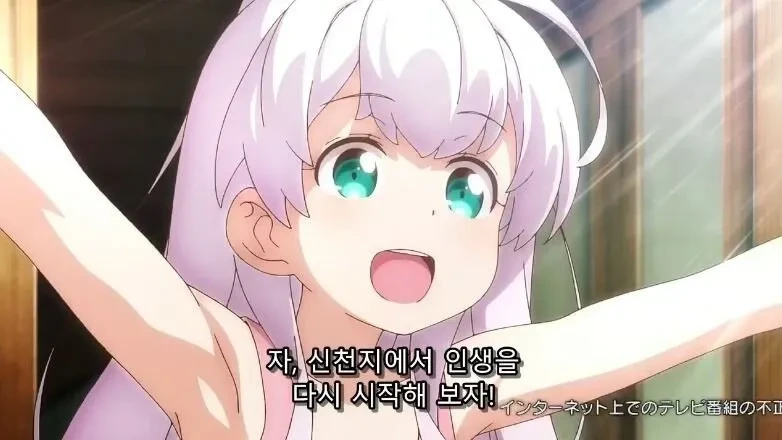엄마에게 부탁하는 만화 대표 이미지
