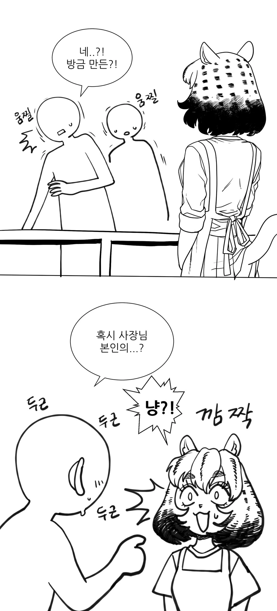 manga_3347846_002.webp