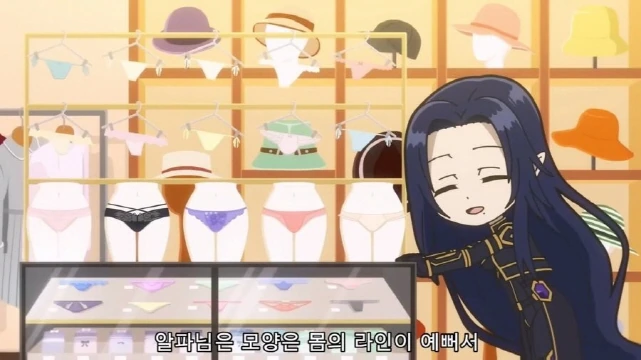 [어둠의실력자]속옷을 고르다_3.jpg