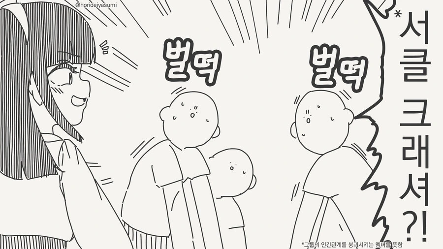 img/25/04/22/1965dc0004a4cbcbb.jpg