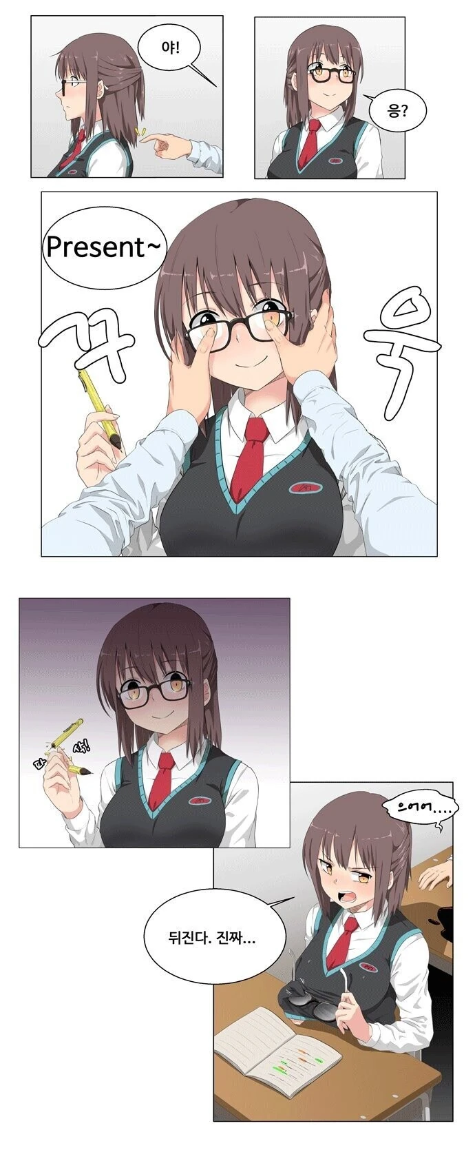 manga_3424987_002.webp