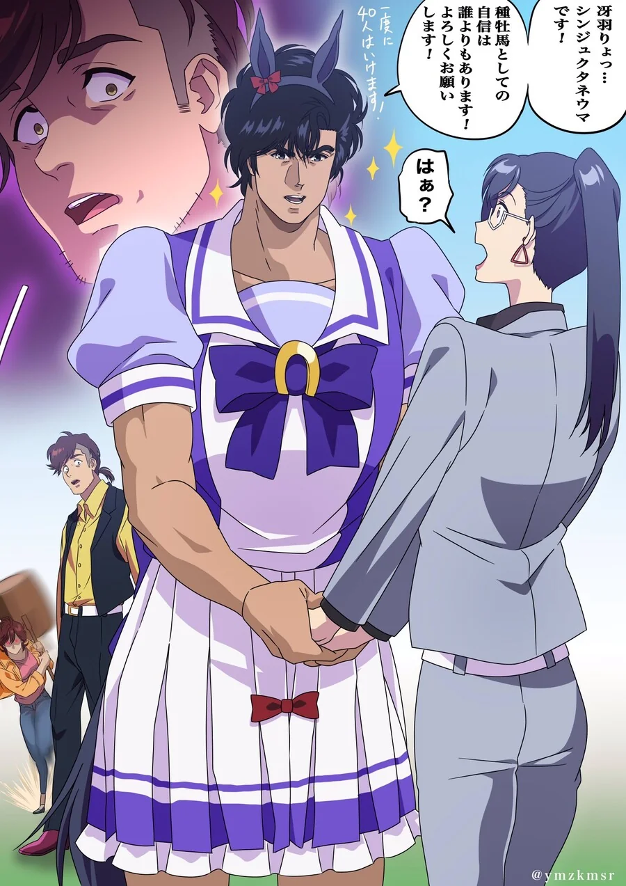 manga_3508233_002.webp