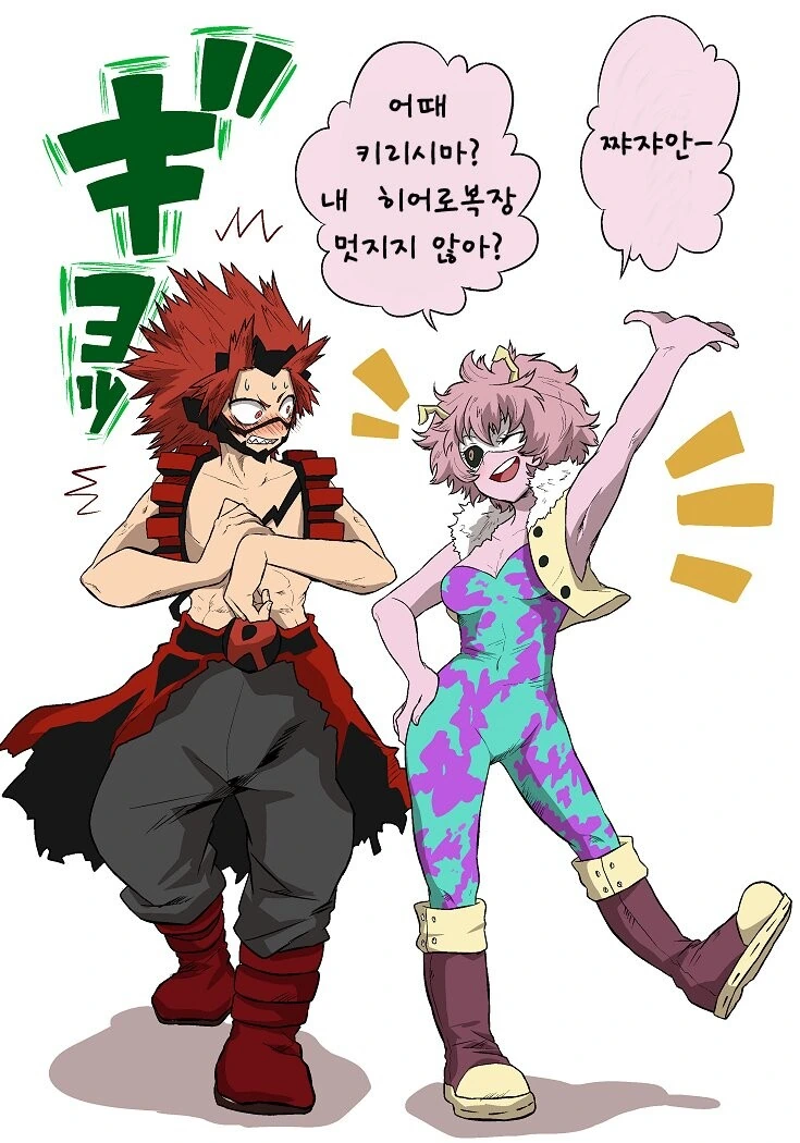 태닝 갸루 수녀님은 무슨 죄든 사해주신데!.manhwa 대표 이미지