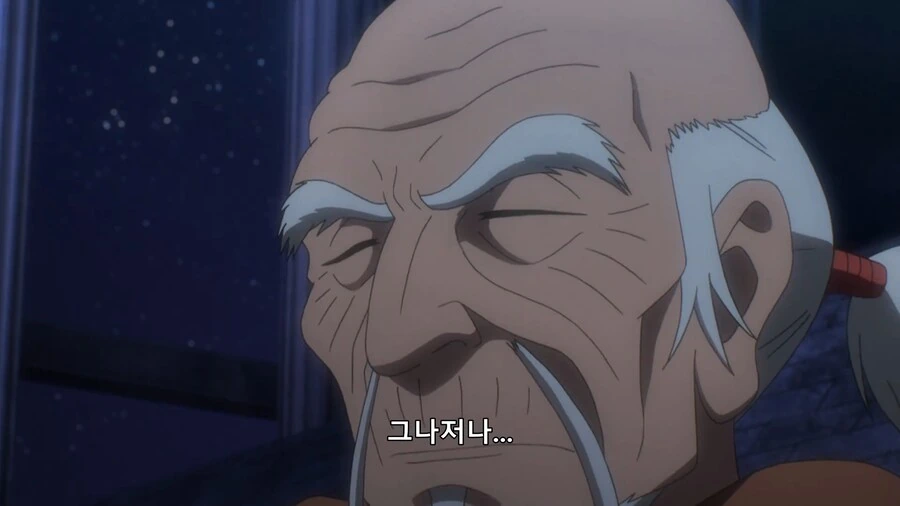 img/25/02/20/1952168079e495fc8.png