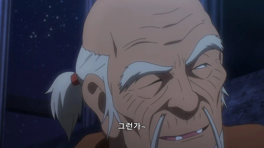 img/25/02/20/195216784f8495fc8.png