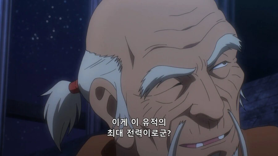 img/25/02/20/195216786ce495fc8.png
