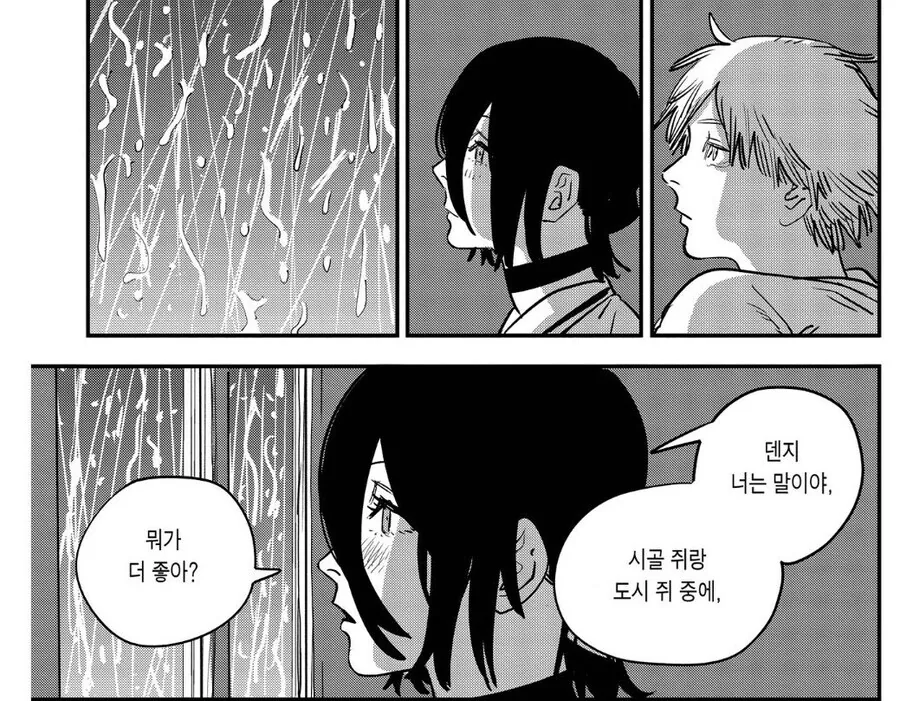 생구멍)시야0.08이 보는 세상 대표 이미지