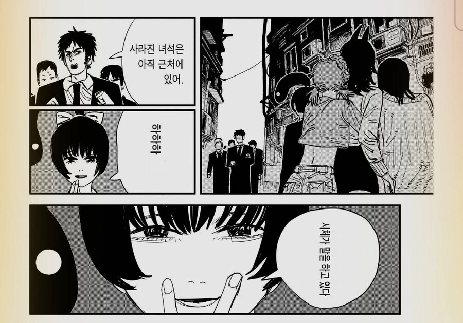 체인소맨) 1부 모든 사람들이 말 조심을 해야하는 이유.jpg_4.jpg