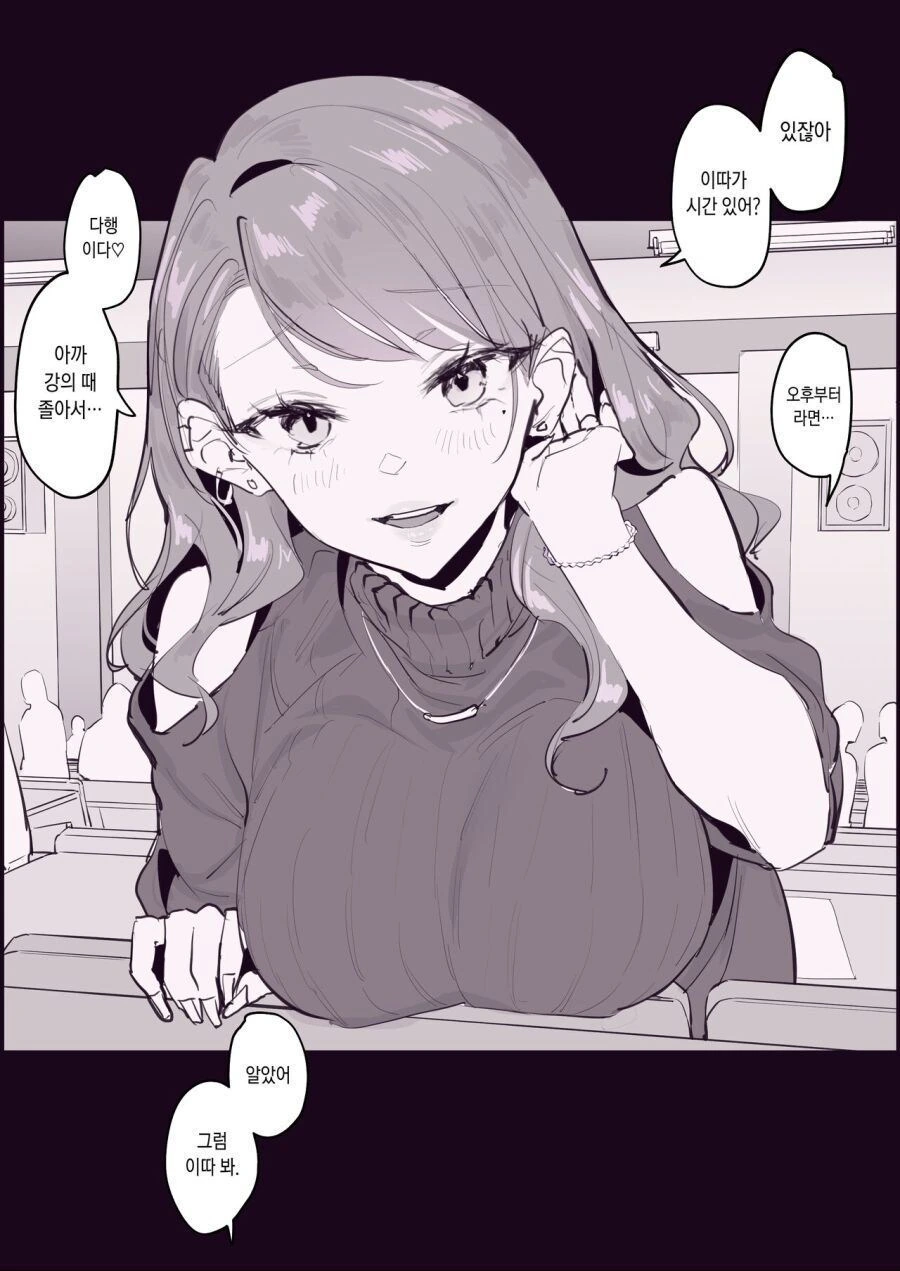 img/24/06/24/19045bcf87556461f.jpg