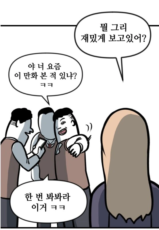 [@] 의상 협찬받은 765프로 이미지 2