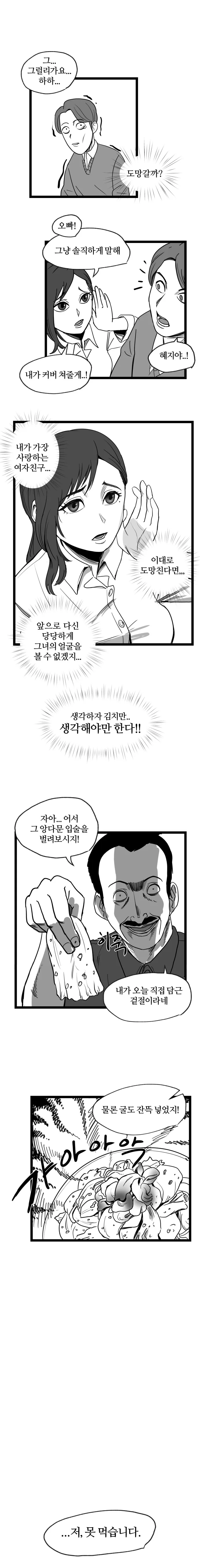 img/23/09/18/18aa86528e656461f.png