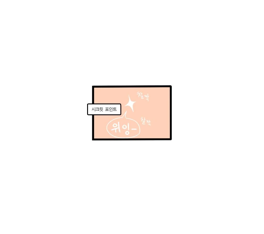 리앤리앤2.png