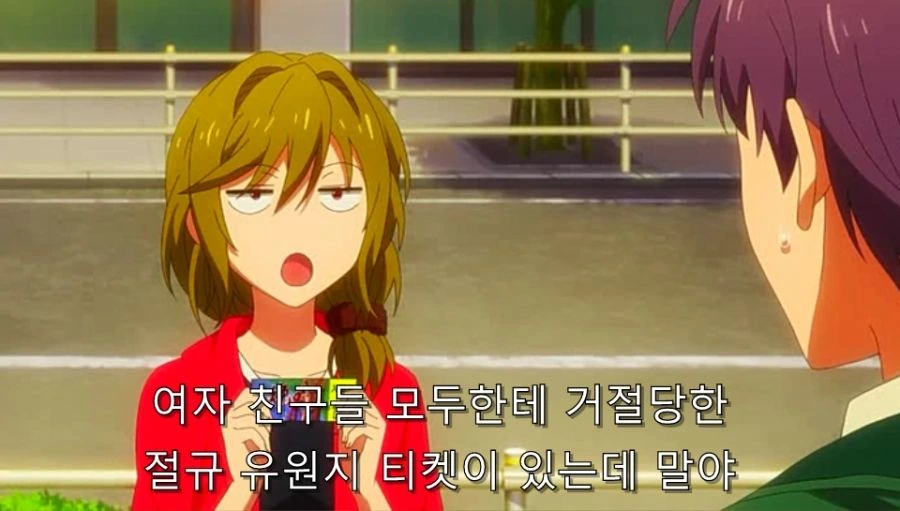 30살이되면 결혼 하자는 소꿉친구 Manhwa 대표 이미지