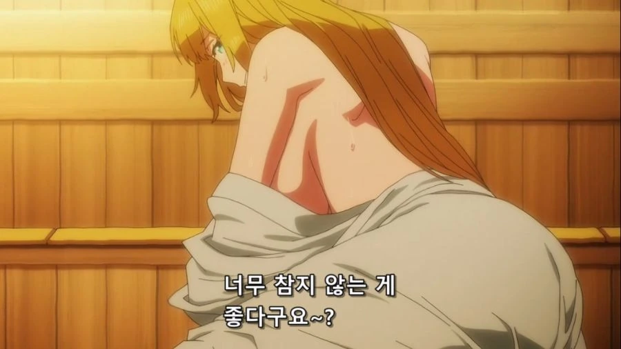 억울하게 약혼 파기당하는 귀족영애.manga 대표 이미지