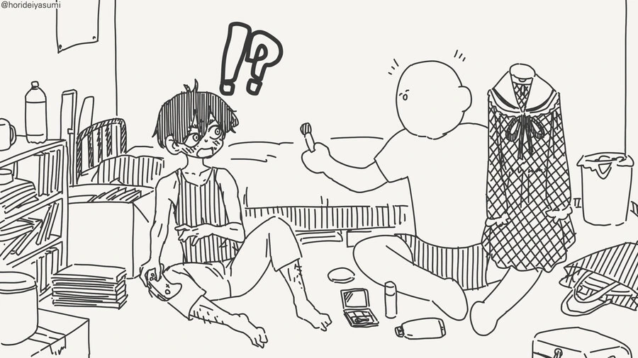 또 NTR당하는 manhwa_3.jpg
