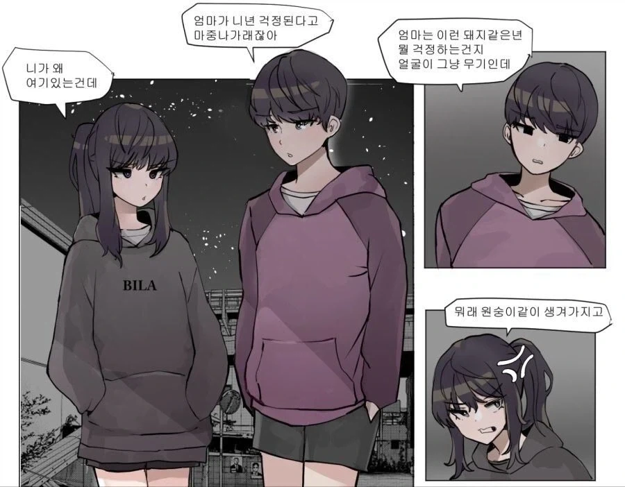 아카마츠 켄이 한국에까지 영향을 끼친 업적.jpg 대표 이미지