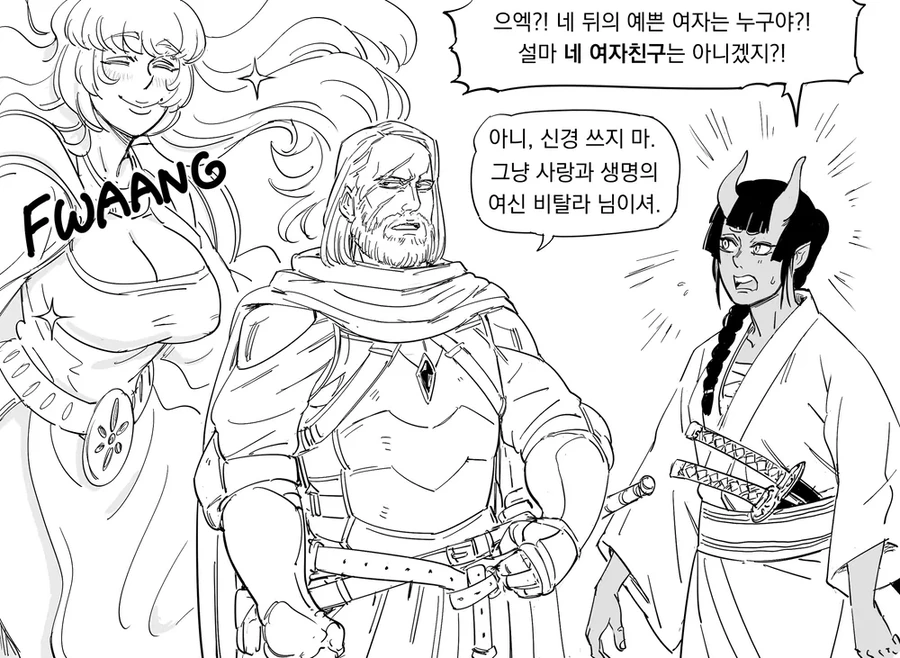 수줍음 많은 동급생 여자애에게 고백 받았다.jpg 대표 이미지
