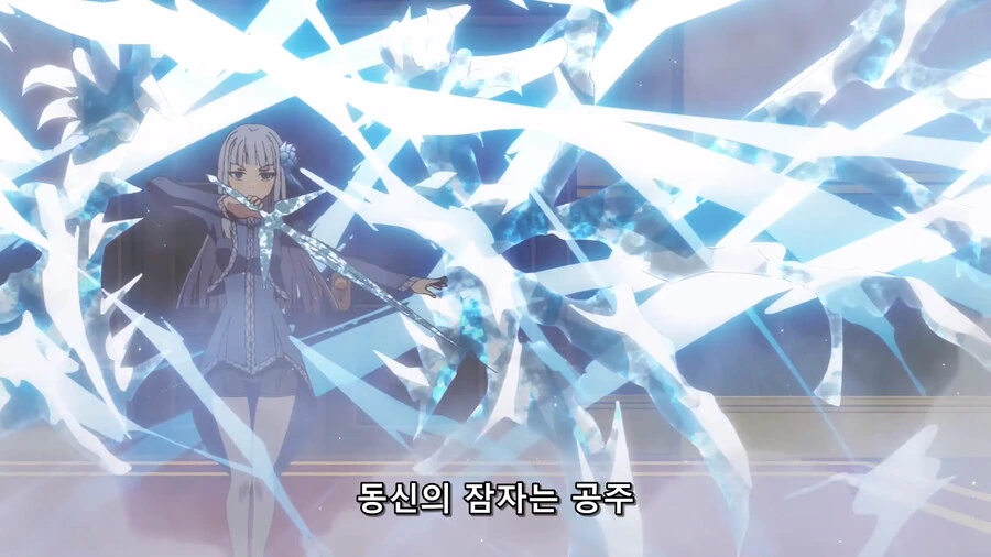엔드필드) 라라가 심부름하는 .manwha 이미지 2