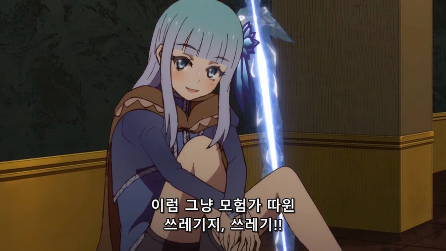 manga_4033203_004.webp
