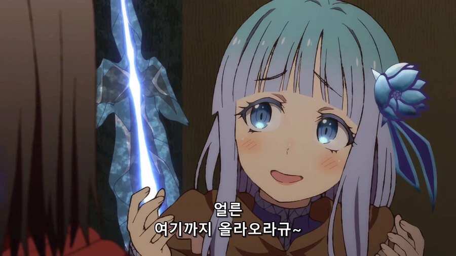 manga_4033203_005.webp