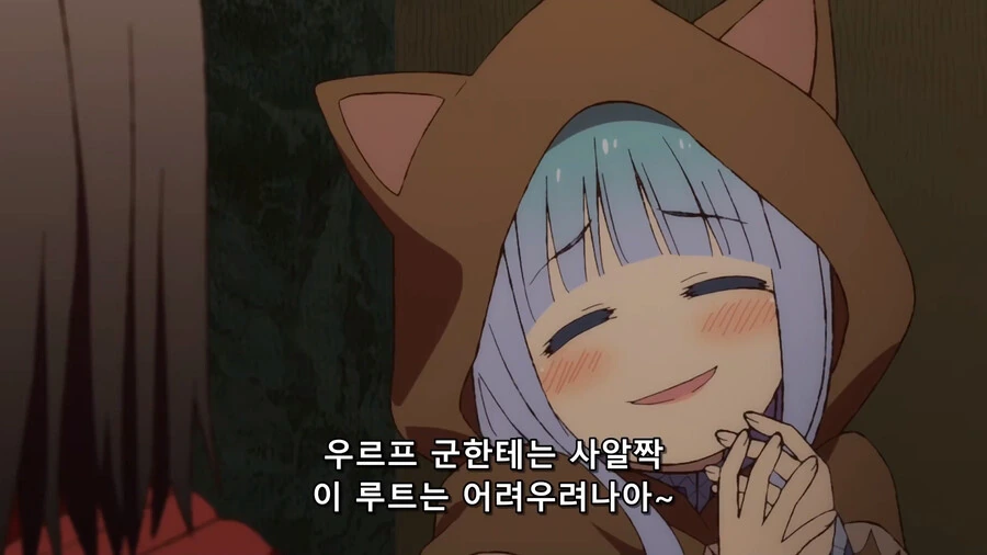 manga_4033203_006.webp