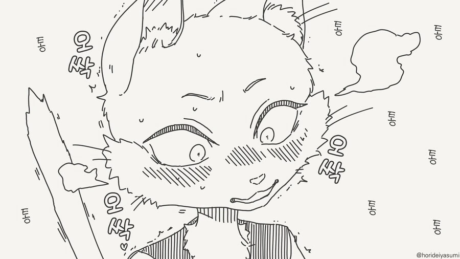고양이 팡팡팡......manwha_4.jpg