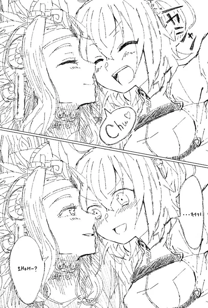 manga_406611_005.webp