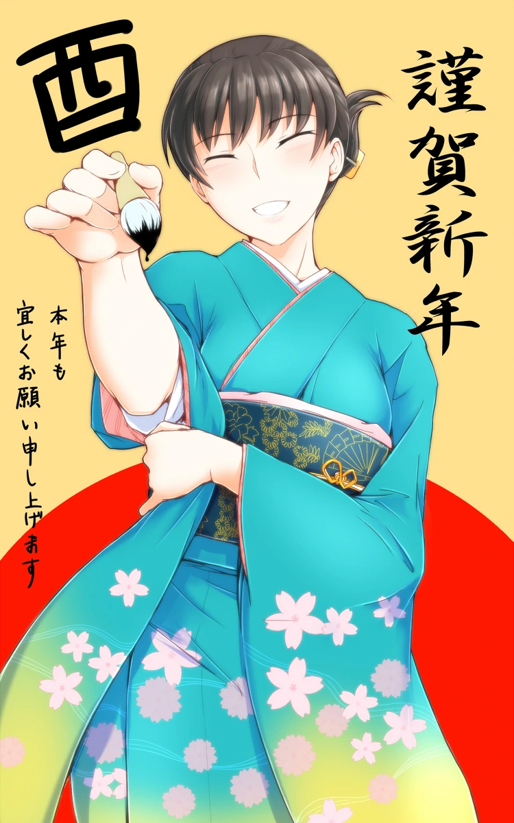 눈부신 소꿉친구.manga 이미지 2