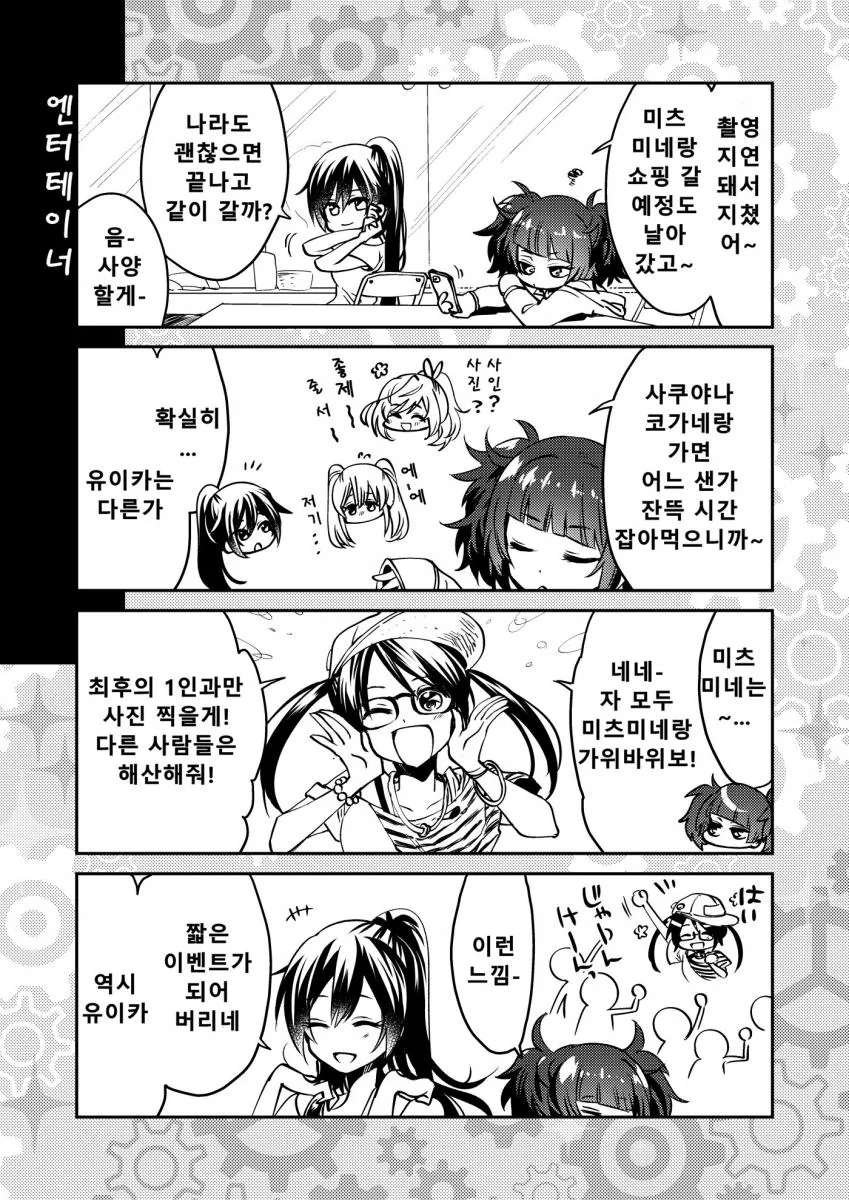 57C4DC59-997C-40C6-AA8A-AF856DAF052D.jpeg