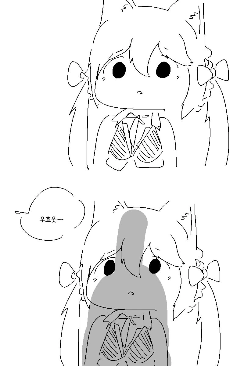 manga_568735_002.webp