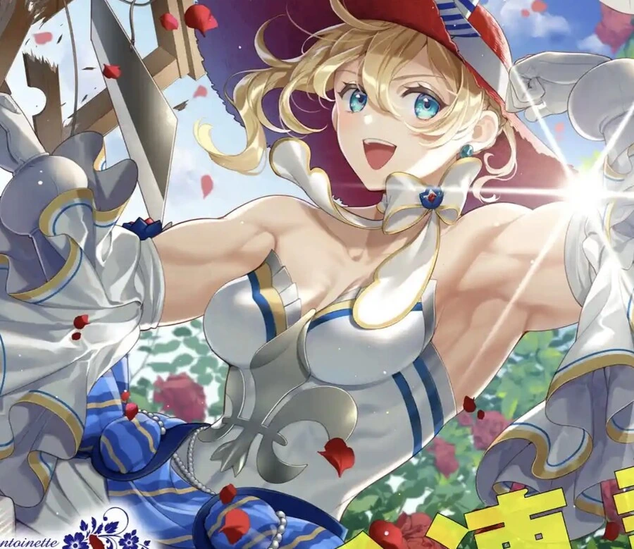 소꿉친구와 같이 인생을 재시작하는.manga 대표 이미지