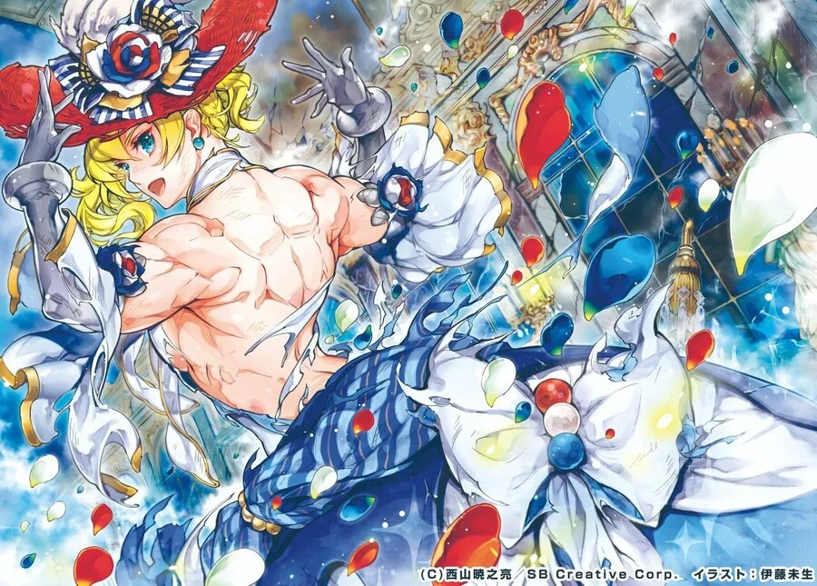 manga_56945230_003.webp