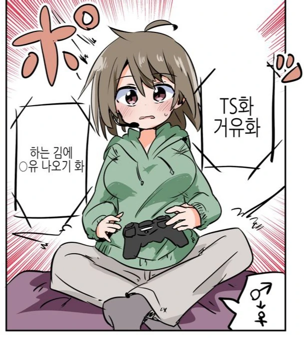 던파]메카닉으로 전이한 이유 이미지 2
