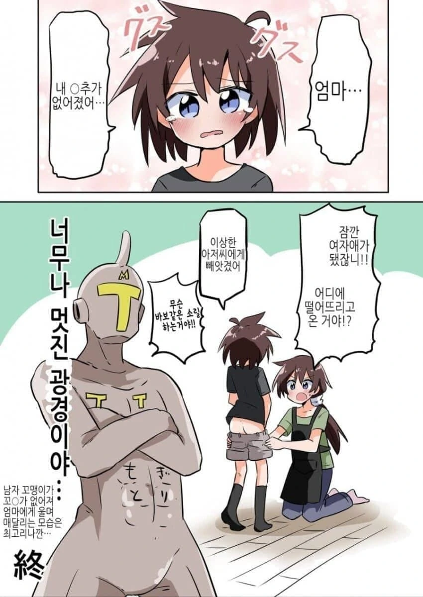 17d8adac2f447d7b6.jpeg