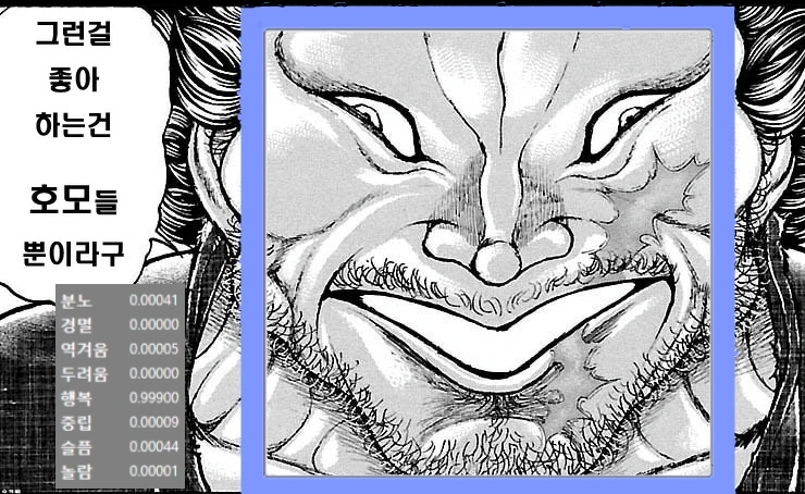 manga_604149_004.webp